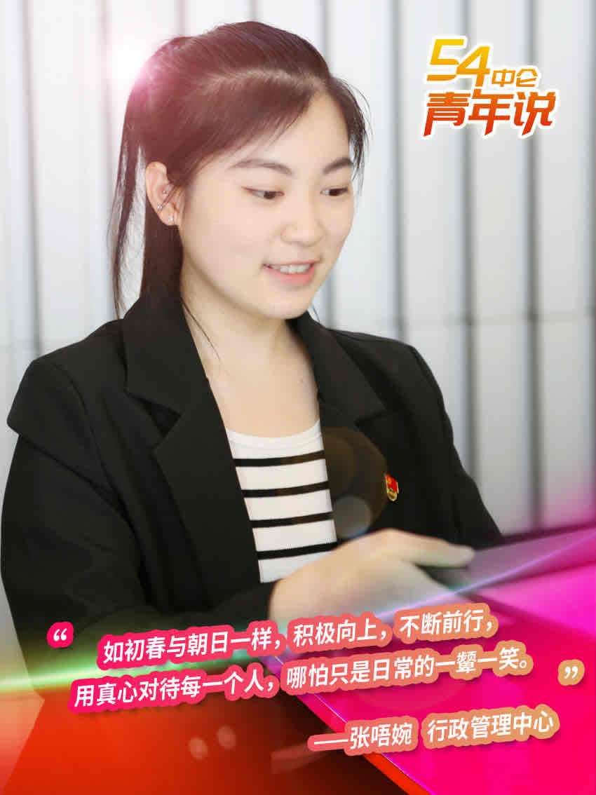 hahabet星辰大海官方网站-妄想从这里起头