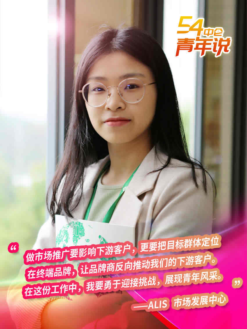 hahabet星辰大海官方网站-妄想从这里起头