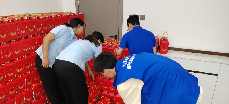 尊龙凯时电气集团组织开展“仲夏端午，，，，，肆意放粽”主题系列活动