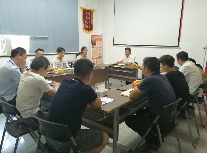 情暖中秋，，，，，共话未来